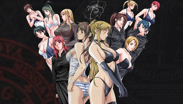 Bible Black